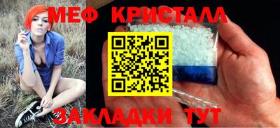 дживик Бузулук