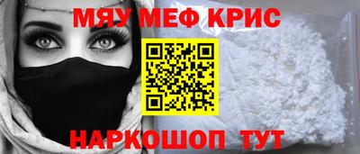 дмт Будённовск