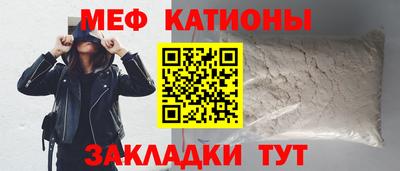 дмт Будённовск