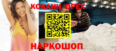 дживик Бузулук