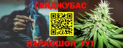 дживик Бузулук