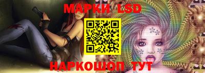 бутират Бугуруслан