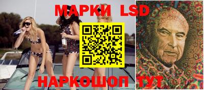 бутират Бугуруслан