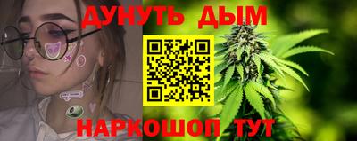 бутират Бугуруслан