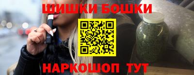 дмт Будённовск