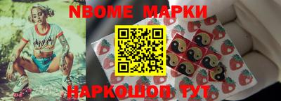 дмт Будённовск