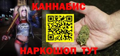 дживик Бузулук