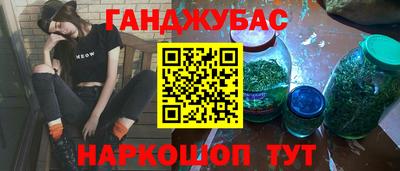 дживик Бузулук