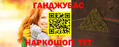 дмт Будённовск