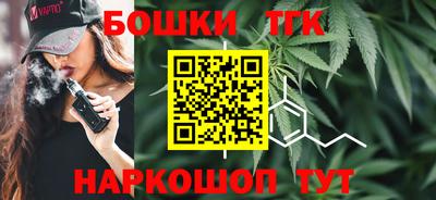 дживик Бузулук
