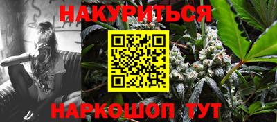 дмт Будённовск