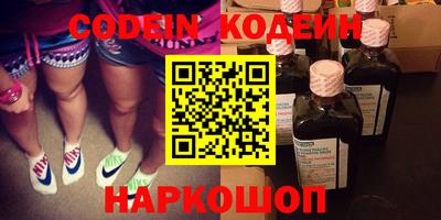 дмт Будённовск