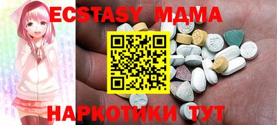 дживик Бузулук