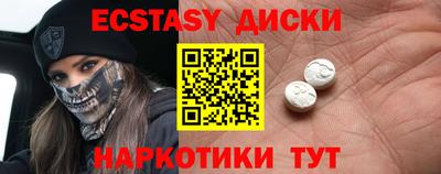 дживик Бузулук