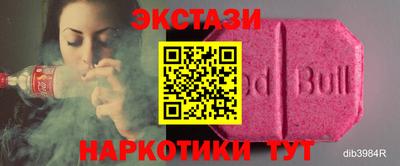 дмт Будённовск