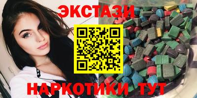 дмт Будённовск