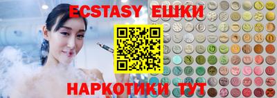 дживик Бузулук