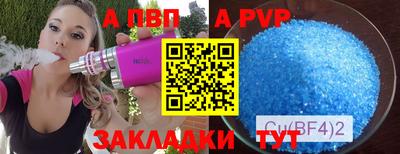 дмт Будённовск