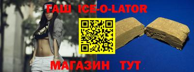 дмт Будённовск