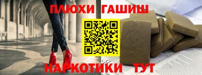 дмт Будённовск
