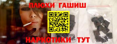 дмт Будённовск