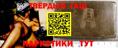 дмт Будённовск