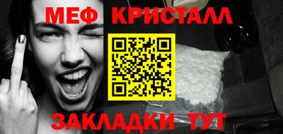 дживик Бузулук