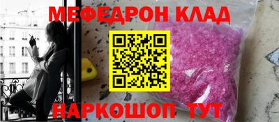 дмт Будённовск